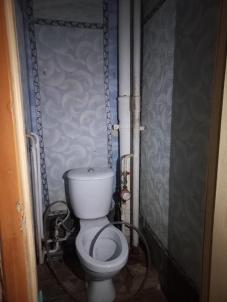 Продажа квартиры Омск.&nbsp;улица Богдана Хмельницкого 40