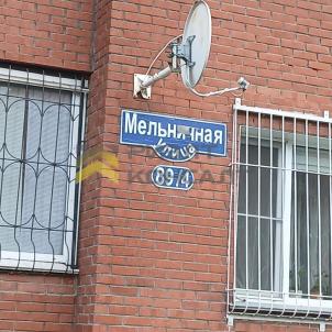 Продажа квартиры Омск. улица Мельничная, 89, к.4 Продажа квартиры Омск. улица Мельничная, 89, к.4
