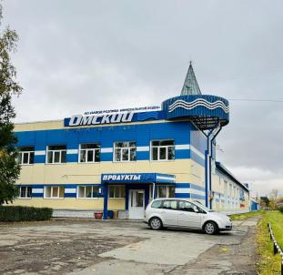 Продажа квартиры Омск. улица Панфилова 10 Продажа квартиры Омск. улица Панфилова 10