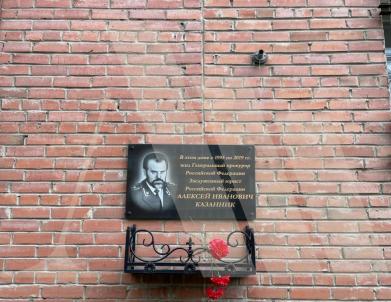 Продажа квартиры Омск. Куйбышевский, Почтовая, 6