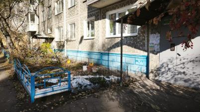 Продажа квартиры Омск. проспект Менделеева 24