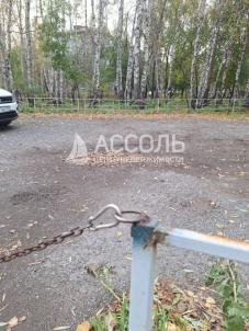 Продажа квартиры Омск. ул. Ватутина,9А Продажа квартиры Омск. ул. Ватутина,9А