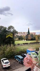 Продажа квартиры Омск.&nbsp;улица Успенского, 31Б