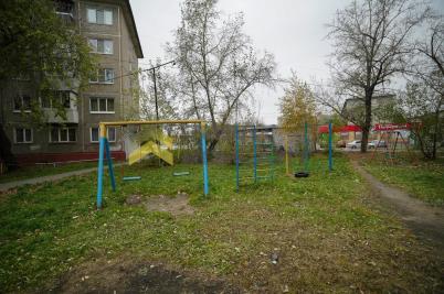 Продажа квартиры Омск. улица Романенко, 5