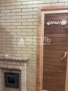 Продажа квартиры Омск.&nbsp;ул. 5-я Рассветная,20