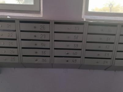 Продажа квартиры Омск. 1-я Железнодорожная, 18/1