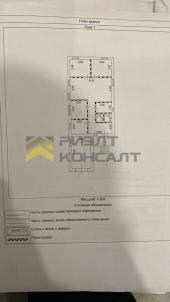 Продажа дома Омск. улица Пушкина, 10 Продажа дома Омск. улица Пушкина, 10