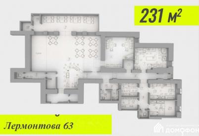 Продажа коммерческой недвижимости Омск. Лермонтова, 63