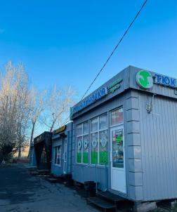 Продажа квартиры Омск. проспект Мира 169