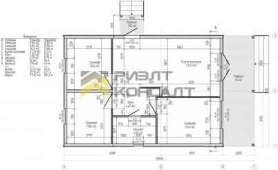 Продажа дома Омский район, Пушкинское сельское поселение, деревня Ракитинка