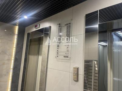 Продажа квартиры Омск. ул. Красный Путь,101/2