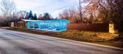 Продажа земли Омск.&nbsp;Воровского