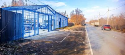 Продажа земли Омск.&nbsp;Воровского