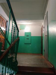 Продажа квартиры Омск. ул Кучерявенко, 5