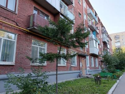 Продажа квартиры Омск. ул Кучерявенко, 5