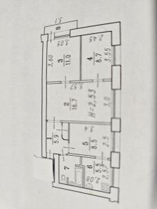 Продажа квартиры Омск. ул Кучерявенко, 5