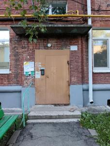 Продажа квартиры Омск. ул Кучерявенко, 5