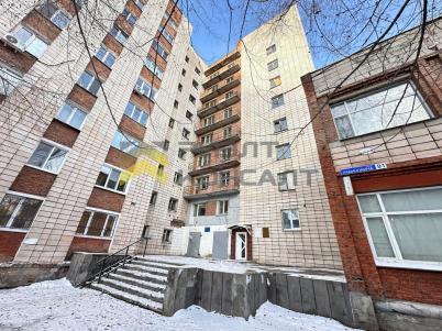 Продажа квартиры Омск.&nbsp;улица Рабиновича, 91