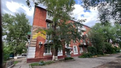 Продажа квартиры Омск.&nbsp;улица Богдана Хмельницкого, 148