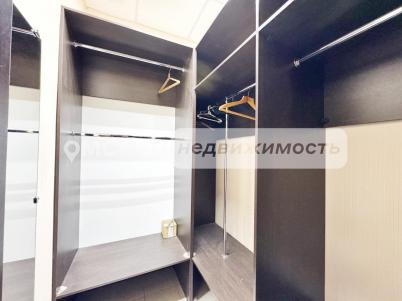 Аренда офиса Омск.&nbsp;улица Кучерявенко 5