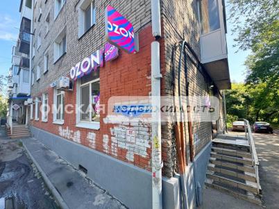 Аренда офиса Омск.&nbsp;улица Кучерявенко 5