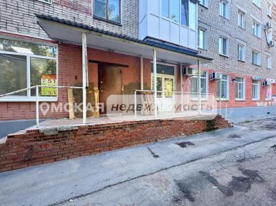 Аренда офиса Омск.&nbsp;улица Кучерявенко 5