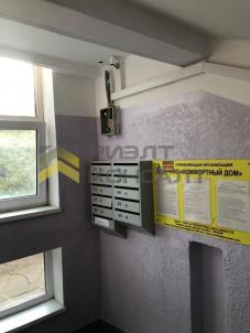 Продажа квартиры Омск. улица Глинки, 2