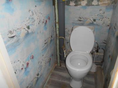 Продажа квартиры Омск. проспект Комарова 27/5