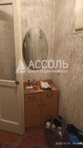 Аренда квартиры Омск.&nbsp;ул. Всеволода Иванова,7