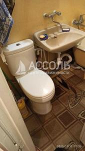 Аренда квартиры Омск.&nbsp;ул. Всеволода Иванова,7