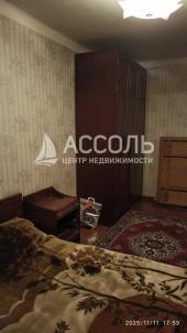 Аренда квартиры Омск.&nbsp;ул. Всеволода Иванова,7