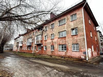 Продажа квартиры Омск.&nbsp;ул Революционная, 20