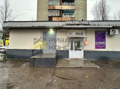 Продажа квартиры Омск. улица Ватутина, 13А