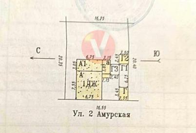 Продажа дома Омск.&nbsp;2-я Амурская улица