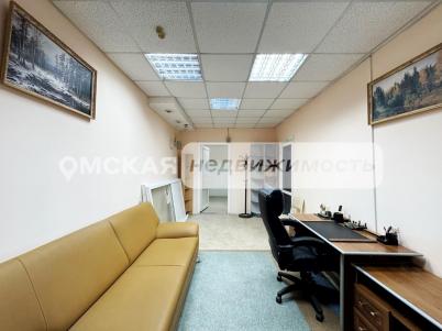 Аренда офиса Омск.&nbsp;улица Маршала Жукова 74к1