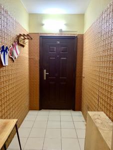 Продажа квартиры Яснополянский проспект 3