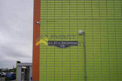 Продажа квартиры Омск.&nbsp;улица 21-я Амурская, 75