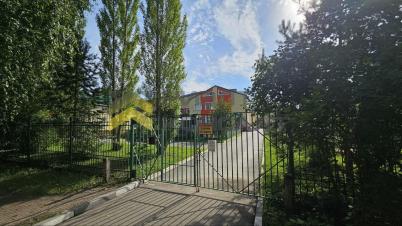 Продажа квартиры Омск. улица СибНИИСХоз, 4