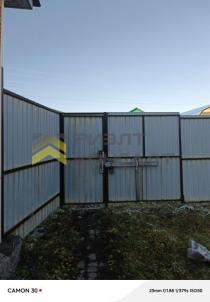 Продажа дома Омск.&nbsp;улица 21-я Марьяновская, 62