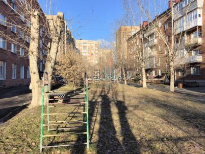 Продажа квартиры Омск. Яковлева ул., 8