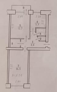 Продажа квартиры Омск. Молодогвардейская улица 7