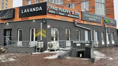 Продажа квартиры Омск.&nbsp;улица 70 лет Октября, 3