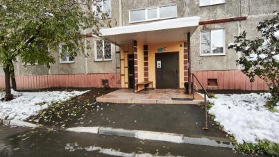 Продажа квартиры Омск. улица Добровольского 13