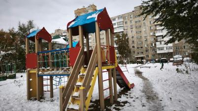 Продажа квартиры Омск. улица Добровольского 13