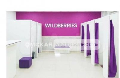 Продажа помещения свободного назначения Омск. Интернациональная улица 10/1