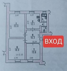 Продажа квартиры Омск.&nbsp;ул Печникова, 52