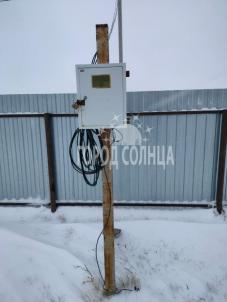 Продажа дома Центральная