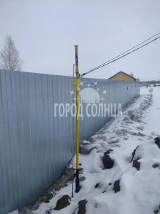 Продажа дома Центральная