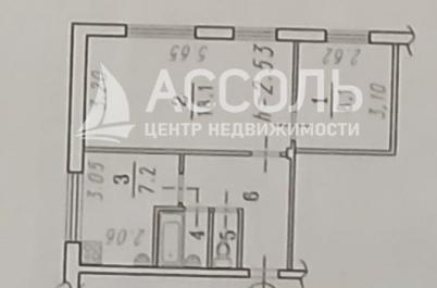 Продажа квартиры Омск.&nbsp;ул. Декабристов,145А