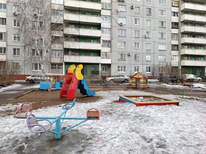 Продажа квартиры Омск.&nbsp;ул. Богдана Хмельницкого, 44